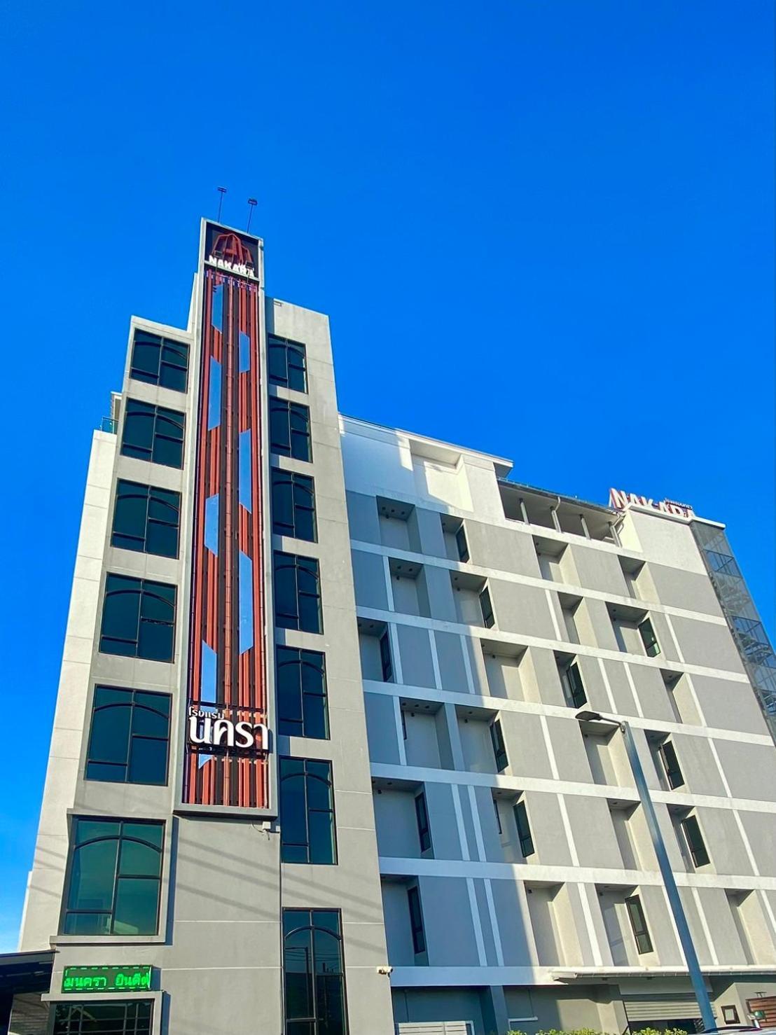 Nakara Hotel, Убонратчатхани Экстерьер фото